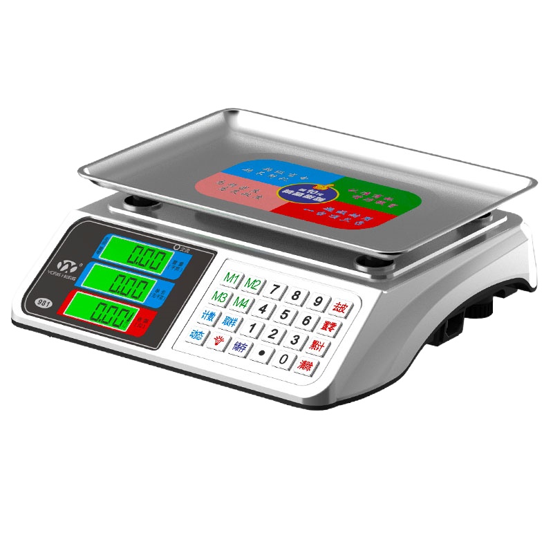电子秤商用台秤称重计价电子称家用厨房水果小型卖菜 [不锈钢按键]981黑字凹盘锂电快充(可1g)[优惠]定制商品