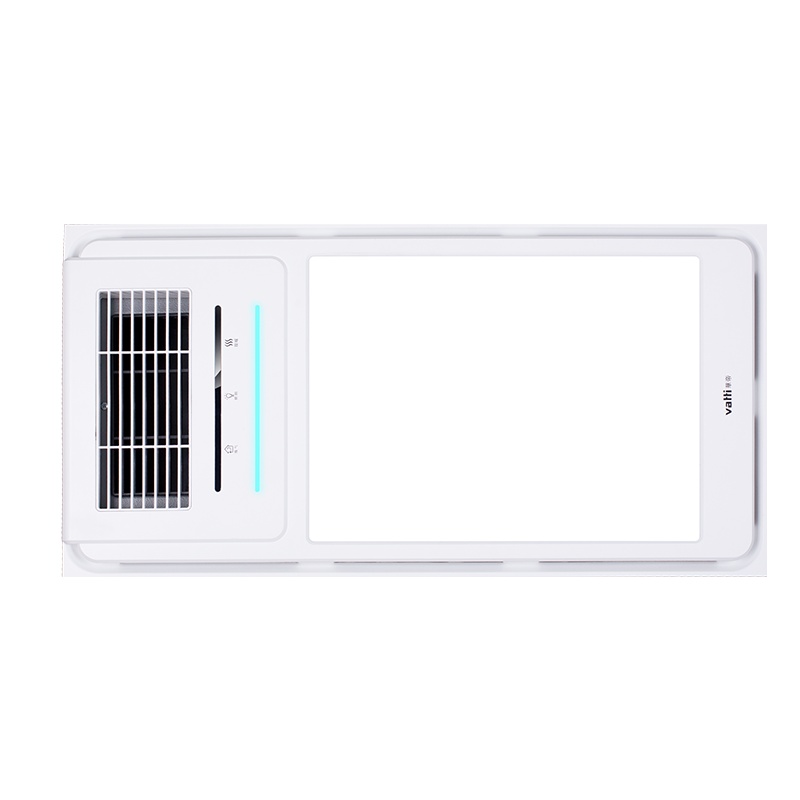 华帝(VATTI)集成吊顶遥控风暖浴霸多功能卫生间浴室暖风机040*2+长灯+902