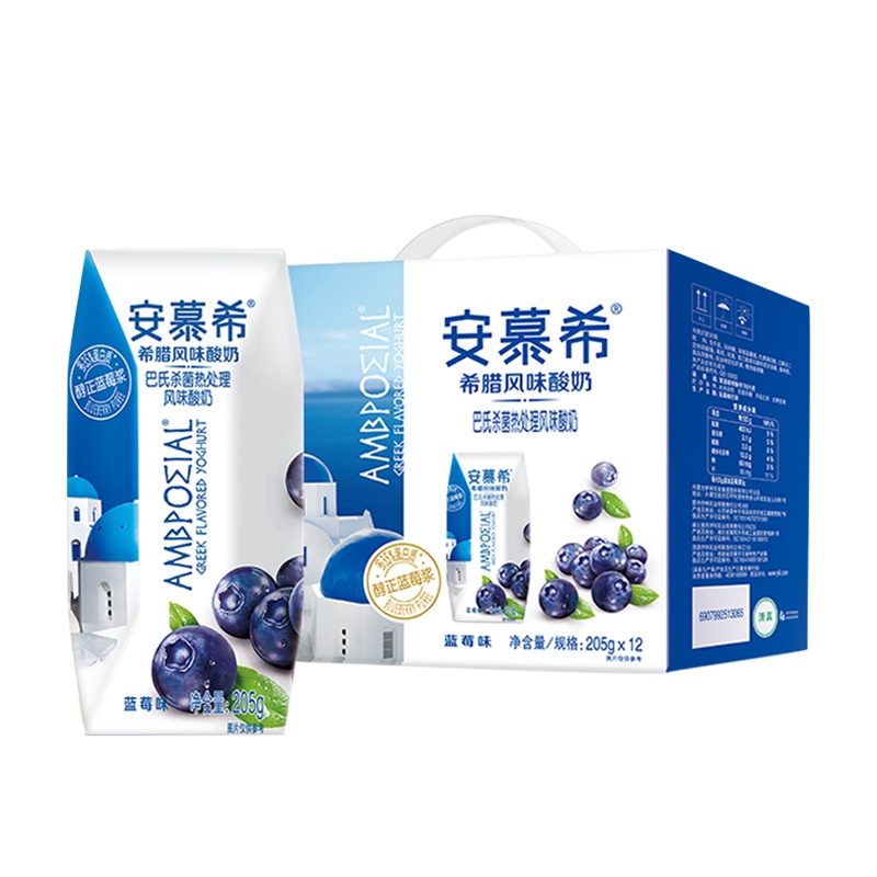 伊利安慕希希腊风味酸奶蓝莓味205g*12盒营养早餐酸奶