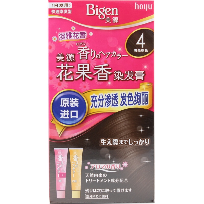 hoyu美源花果香染发剂遮盖白发植物染发剂染护一体染发膏日本进口 4号 明亮棕色