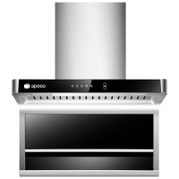 apeeo 7型侧吸式触控式吸油烟机CXW-230-TL01-9601BP家用智能变频增压体感操控高温清洗大吸力抽油烟机