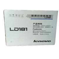 联想(Lenovo)LDX381粉 盒
