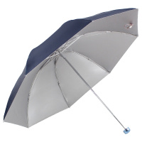 天堂伞 银胶高密聚酯三折超轻晴雨伞太阳伞 L336T