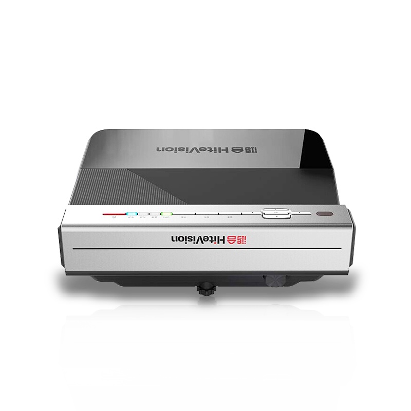 鸿合(HiteVision)HT-A21XD激光超短焦投影机 高端商务办公会议教学家用高清投影仪(含安装及辅材)
