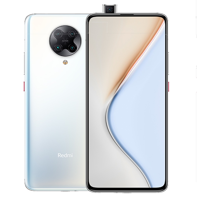 小米(MI)Redmi K30 Pro 5G 6GB+128G  月幕白 骁龙865旗舰处理器  弹出式光感全面屏 索尼6400万  VC液冷散热   5G先锋 真旗舰