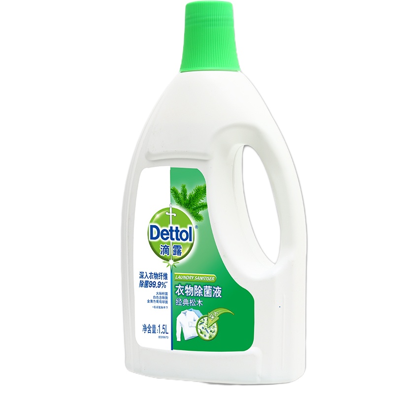 滴露(Dettol) 经典松木 衣物除菌液1.5L (计价单位:瓶)