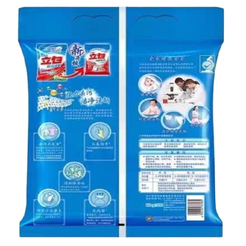 立白超洁清新洗衣粉408g 240袋起订