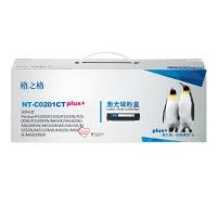 格之格PD-201易加粉碳粉盒NT-C0201CTplus+黑色适用奔图P2200 P2500 系列[健康环保]