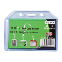 Zs-cuk软质硅胶卡套 30个装 员工工作牌 挂绳横向小号54*85mm