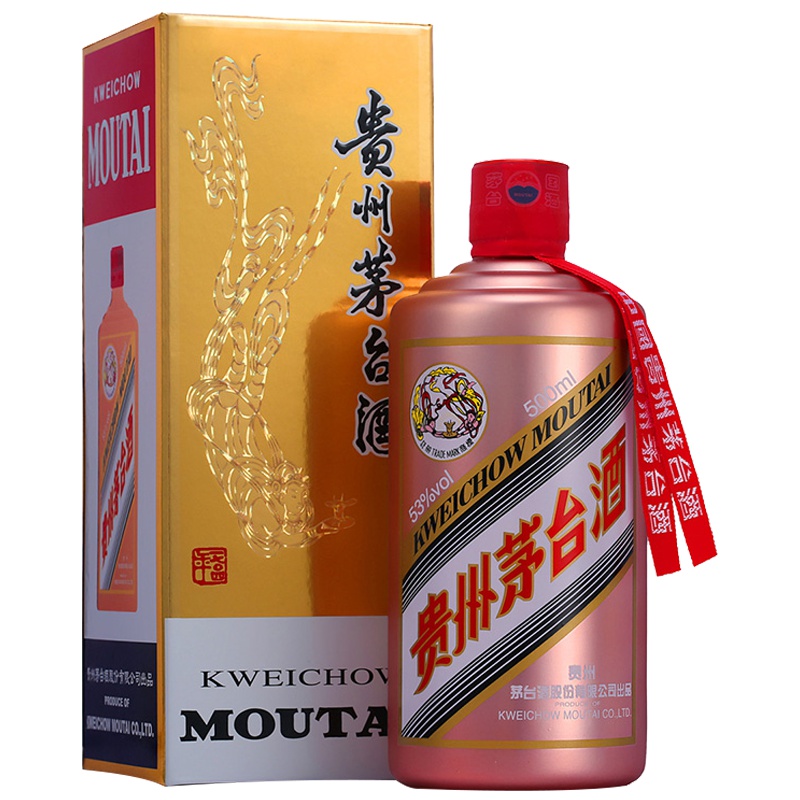苏糖 贵州茅台酒 飞天茅台 53度500ml（玫瑰金）*6整箱2017年