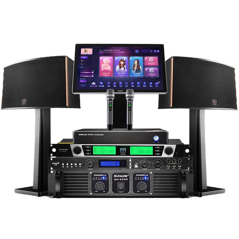 迅捷(FAST) 70-100平会议室专用音箱 全套会议商用包房音箱