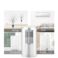 格力移动空调KY-35NL智能遥控空调 1.5匹静音空调风扇可移动单冷家用便携式一体机无外机免安装