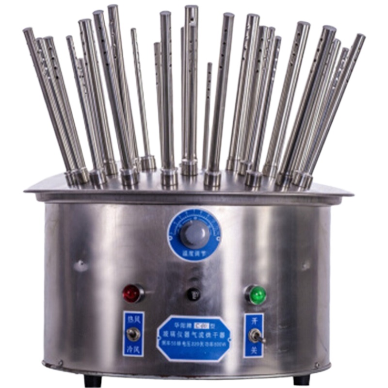 玻璃仪器气流烘干器/不锈钢C型12孔20孔30孔试管瓶子干燥器 B20