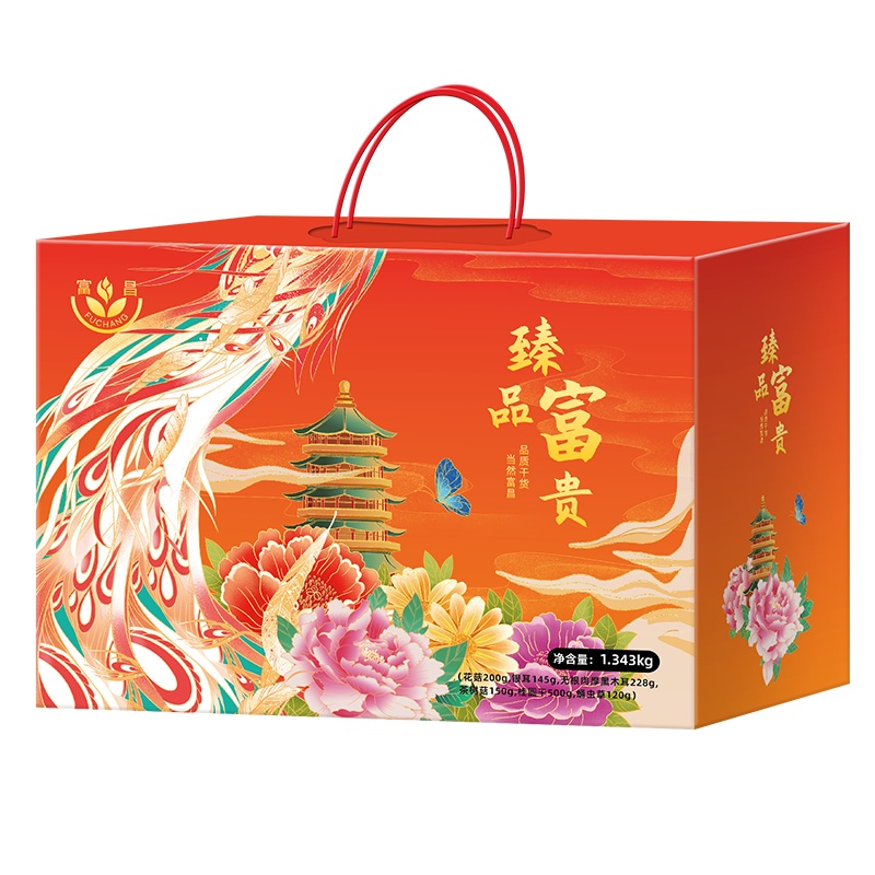 富昌臻品富贵凤凰山珍礼盒1343g企业公司福利团购送礼