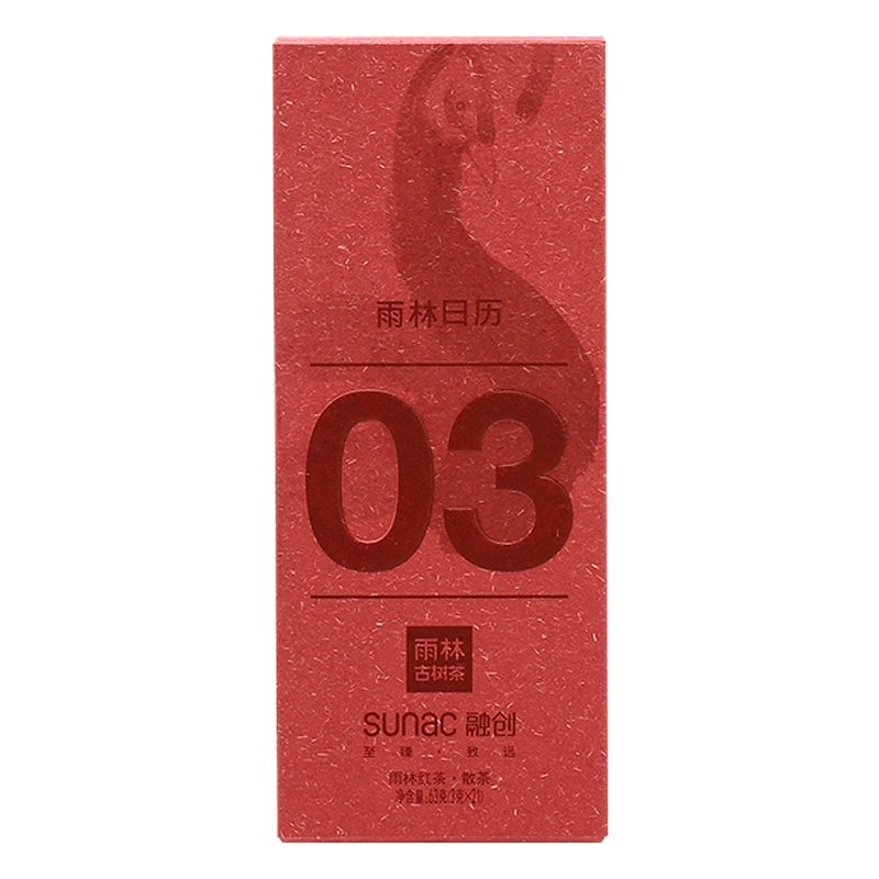 雨林古树茶x融创定制 雨林日历 古树红茶3g*21包组合装 189克/盒