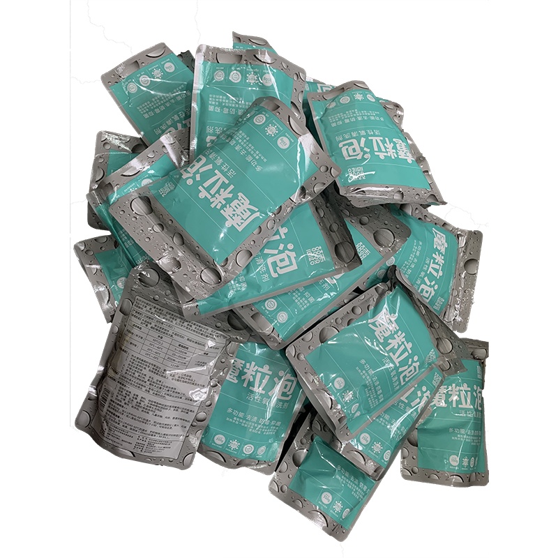 魔粒泡慈露多功能小苏打清洁剂宝宝衣物奶瓶果蔬清洁剂泡泡强力袪油祛污