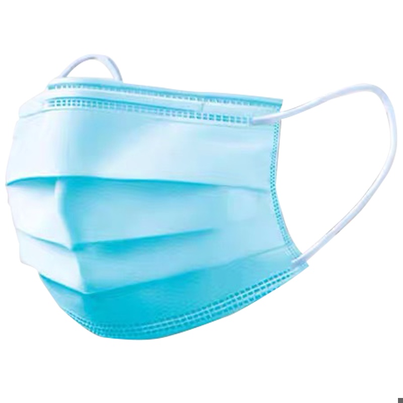 乐丝妮三层熔喷布防护口罩50只装(5包 每包10只)