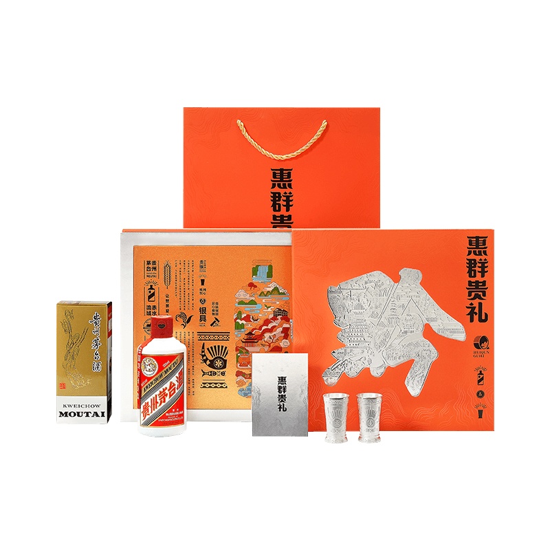 茅台 惠群贵礼礼盒 飞天(200ml飞天+铜包银杯2个)*6盒 整箱装
