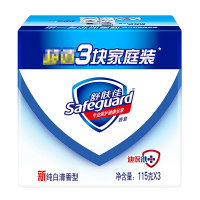 舒肤佳纯白清香型香皂115g*3 沐浴洗手 杀菌消毒留香