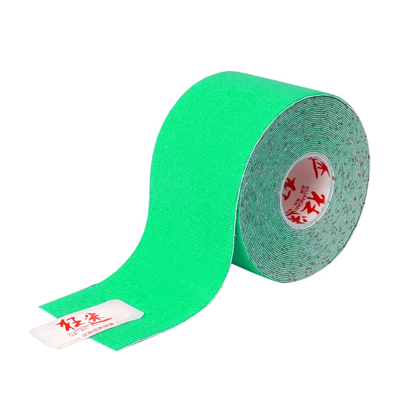 狂迷弹性绷带防拉伤肌内效绿色运动贴布