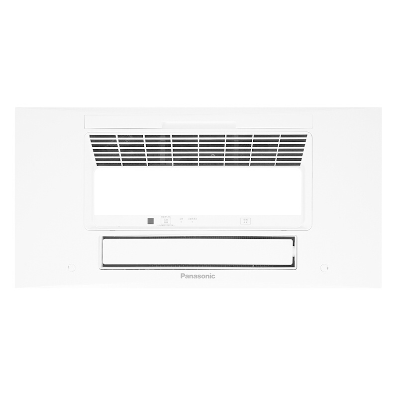 松下(Panasonic)浴霸集成吊顶多功能暖风机LED灯照明浴室取暖器风暖换气无线遥控暖浴快 FV-RB26ELS1