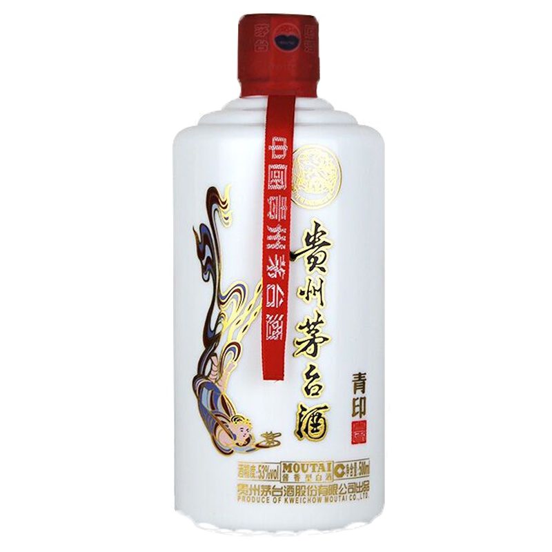 贵州茅台酒 53度飞天茅台青印 500ml 单瓶装 酱香型白酒 市场紧张 3-7天发货