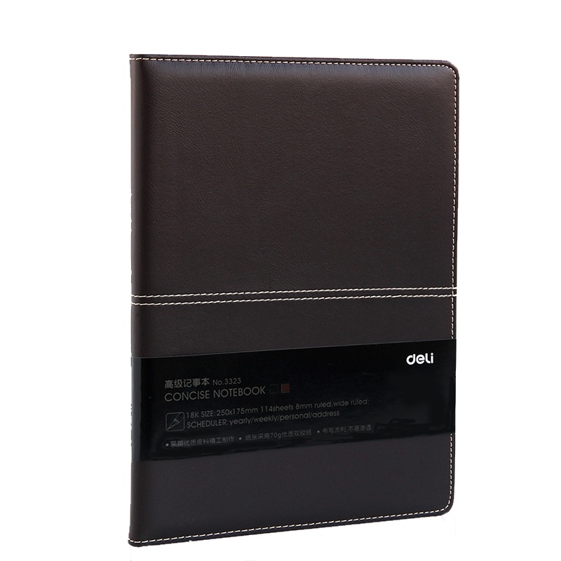 得力 3323 商务笔记本/加厚皮面/复古日记本(18K/114页) 4本装(单位:件)