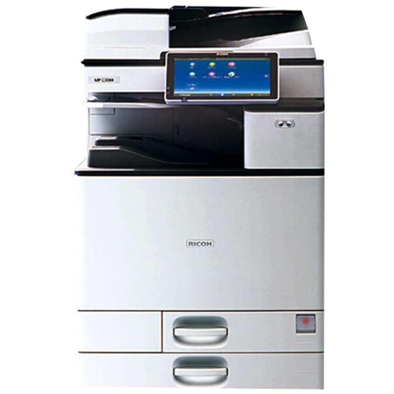 理光(Ricoh)MP 4055SP A3黑白数码复合机 双纸盒+双面输稿器