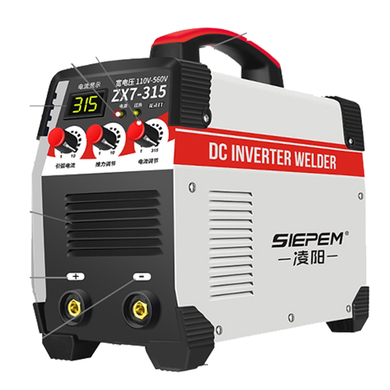 电焊机家用迷你小型便携220v380v两用全自动双电压家用工业型全铜电焊机 250旗舰款大力王220V套五