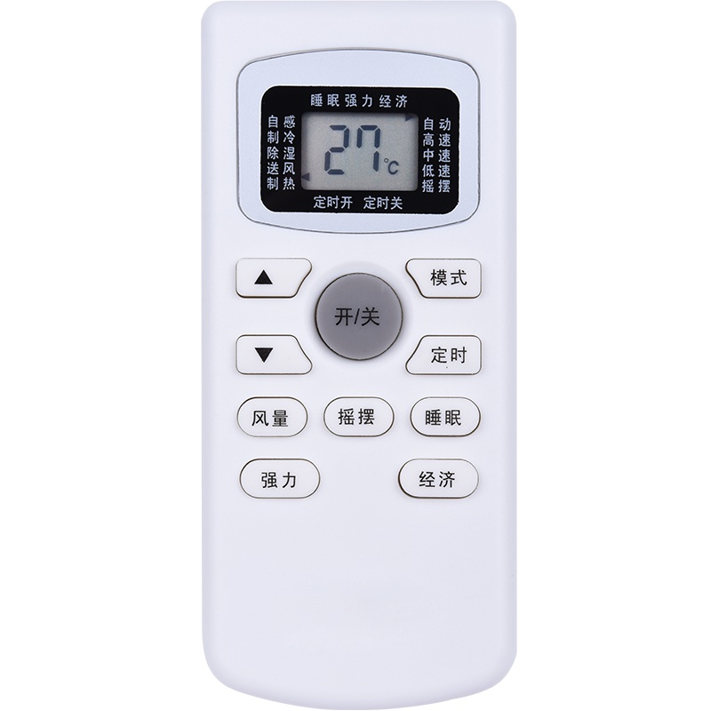 JENSANY金三洋空调遥控器KFRd-36GW/JSYA KFRd-35GW/JSYA3 KF-26GW/JSYA