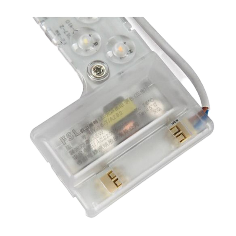 佛山照明 芯爱可替换H管LED改造灯板 LED吸顶灯替代光源模组灯具改造灯板LED卧室客厅灯具灯条白光20W