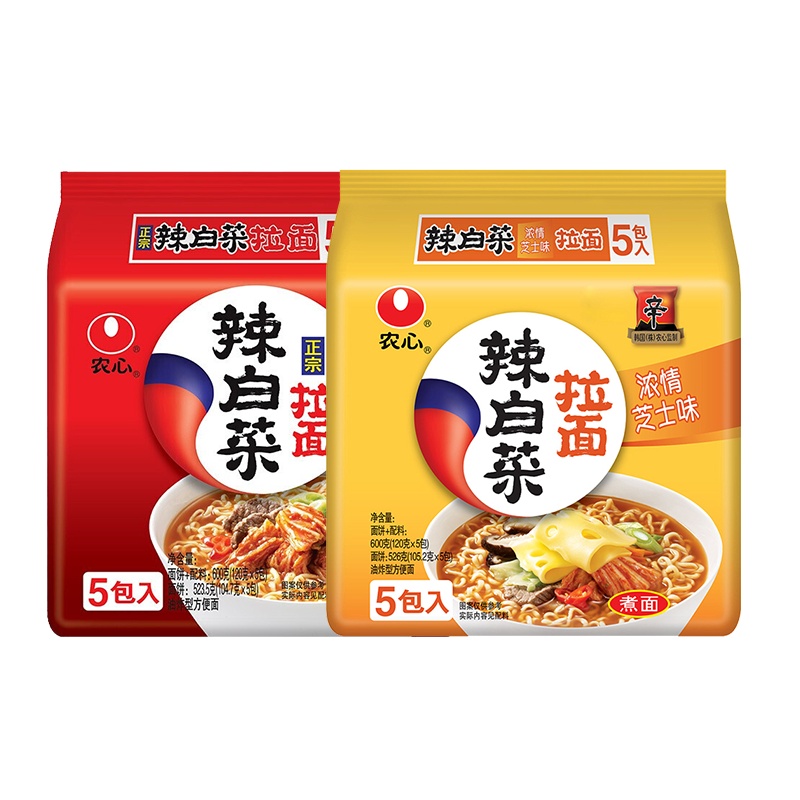 农心辣白菜辛拉面五连包 辣白菜浓情芝士味辛拉五连包组合 方便面