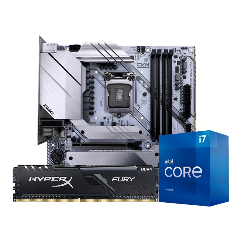 七彩虹CVN Z590M GAMING FROZEN V20+十一代i7-11700F CPU+Fury3200 8G