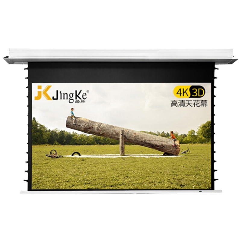 JK经科H3-LLR/2t IC长焦抗光幕天花幕150寸16:9电动遥控投影幕布