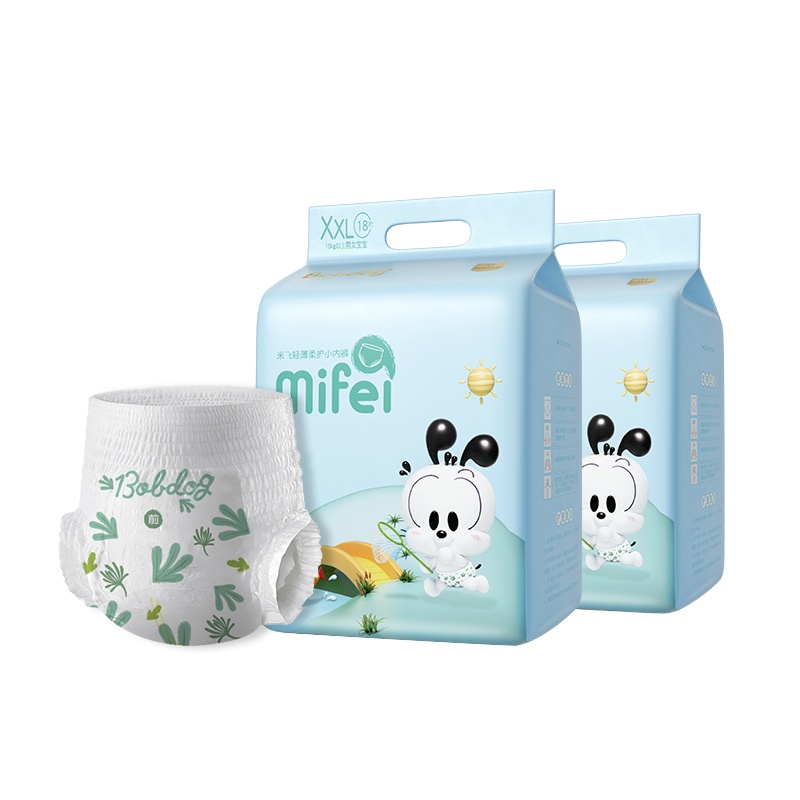 巴布豆轻薄柔护拉拉裤/学步裤XXL36片装 男女宝宝通用尿不湿 XXL18片*2包