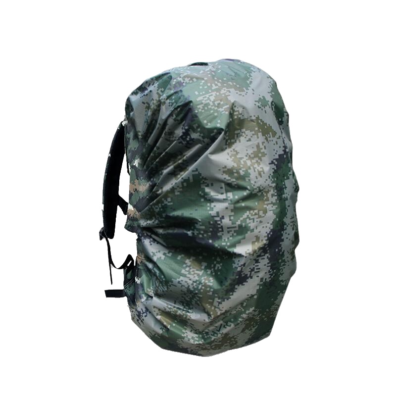 丛林狐 防雨罩迷彩防雨罩65升/70升/75升/80升/85升 可以定做迷彩行军背囊 (备注雨罩的大小和数量)
