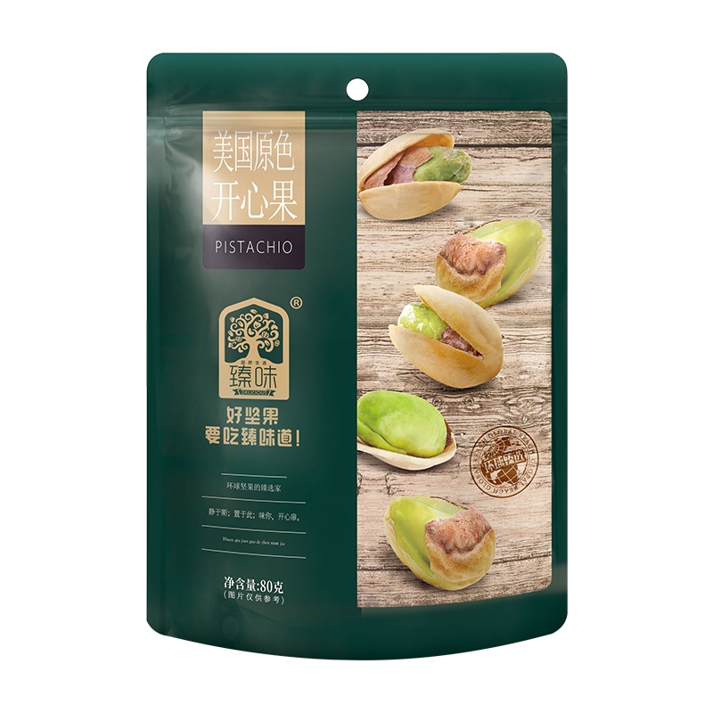 臻味 美国原色开心果袋装80g*6袋 休闲零食大礼包实惠装进口坚果