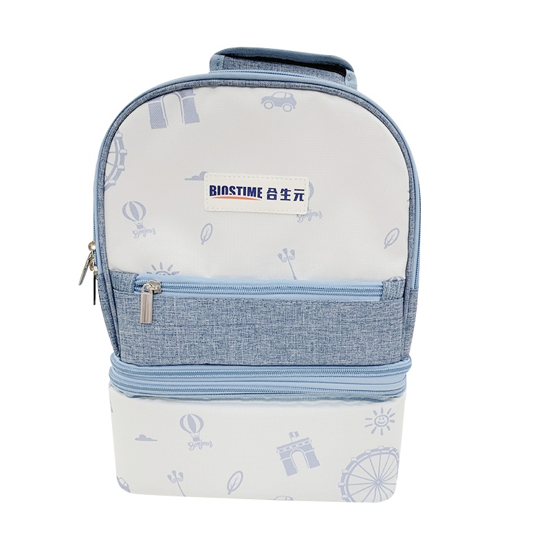 [赠品勿拍]合生元便携保温背奶包