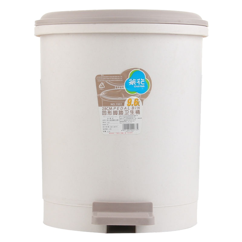 茶花 1501 垃圾桶 28CM圆型脚踏卫生桶9.6L (单位:个)