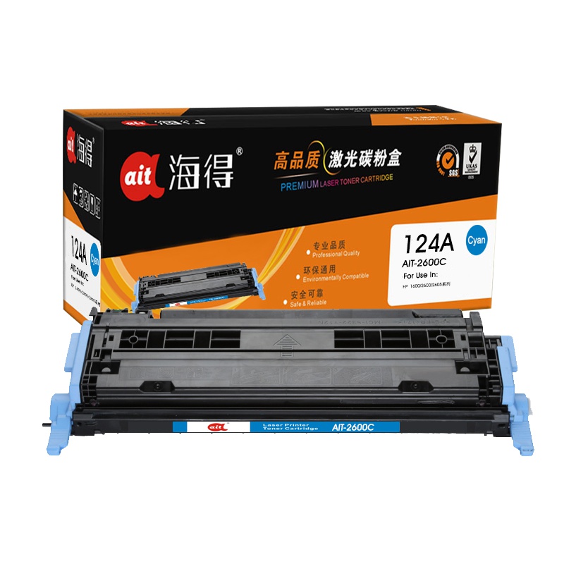 Ait海得 Q6001A硒鼓 专业版 AIT-2600C蓝色 hp124A 适用惠普 LaserJet 1600 260