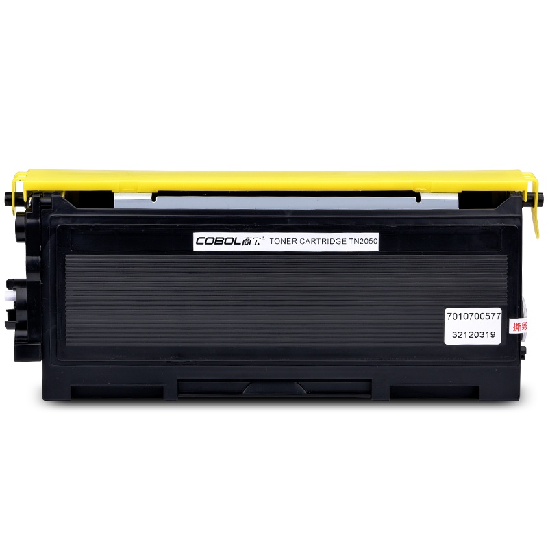 高宝 COBOL TN2050 粉盒适用兄弟 HL-2040/2070N/MFC-7420/7220/DCP-702