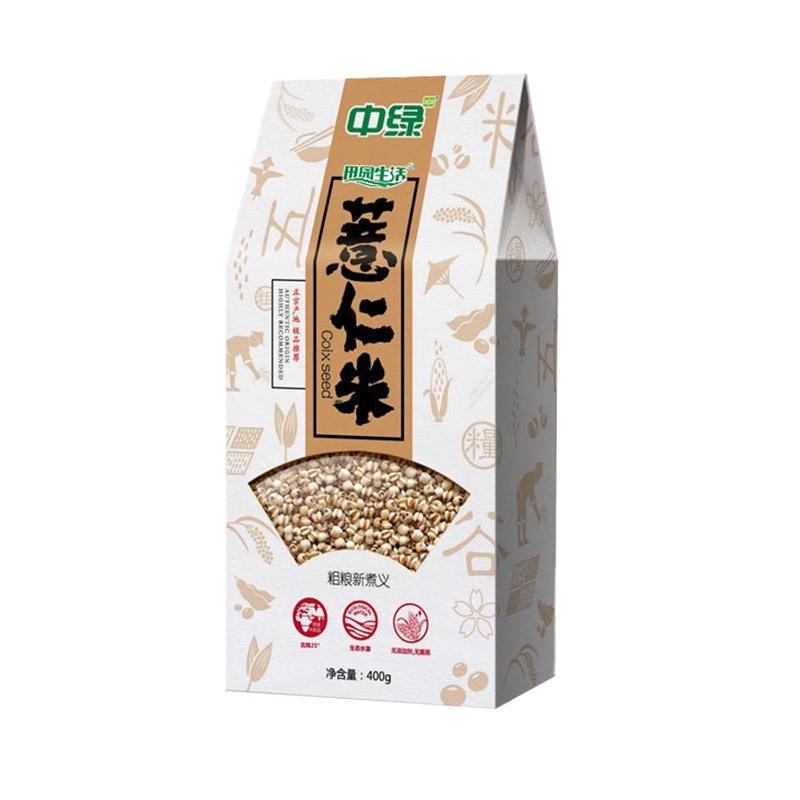 中绿东北五谷杂粮农家自产/薏仁米400g*2袋