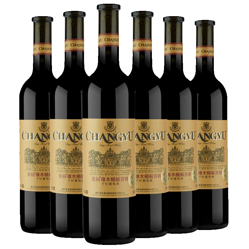 张裕(CHANGYU) 橡木桶解百纳干红葡萄酒 红酒 750ml*6整箱装