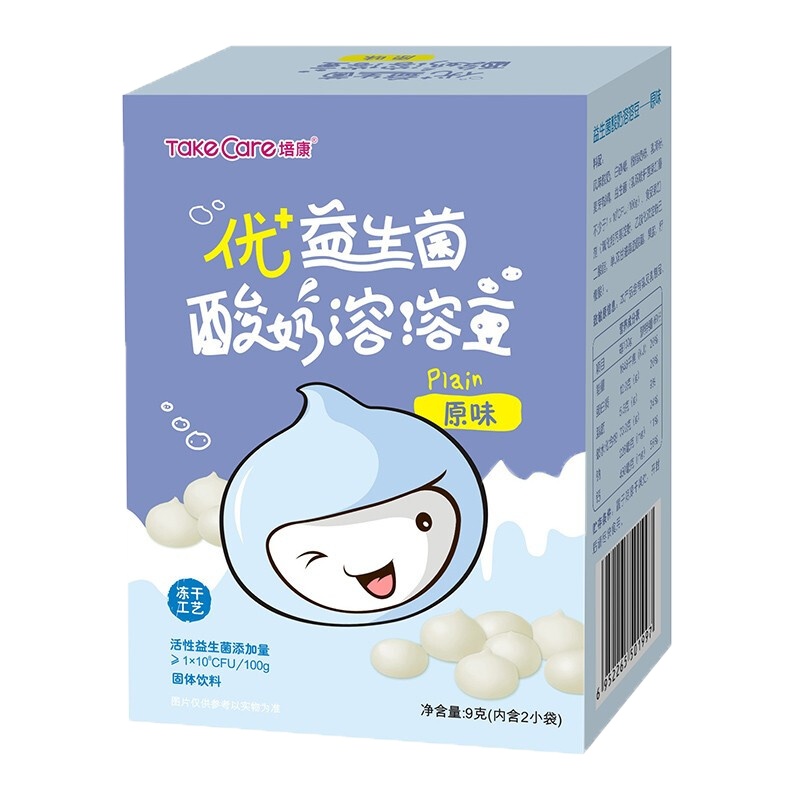 [9.9元得2盒]培康(TakeCare)溶豆9g 原味 宝宝零食 益生菌酸奶溶溶豆 儿童零食水果溶豆豆