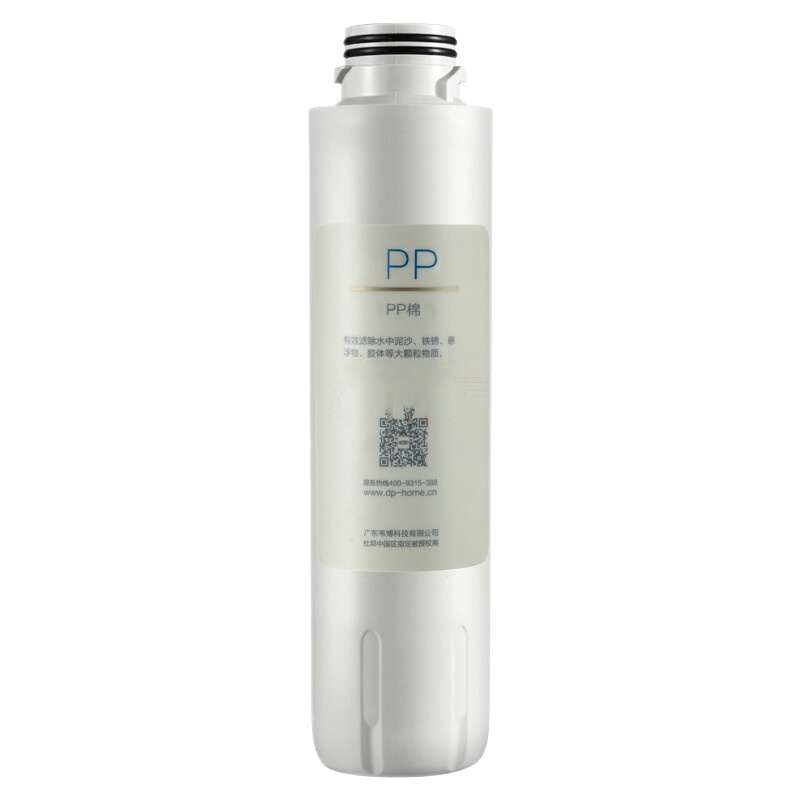 美国杜邦(DUPONT)净水器专用滤芯818R PP滤芯