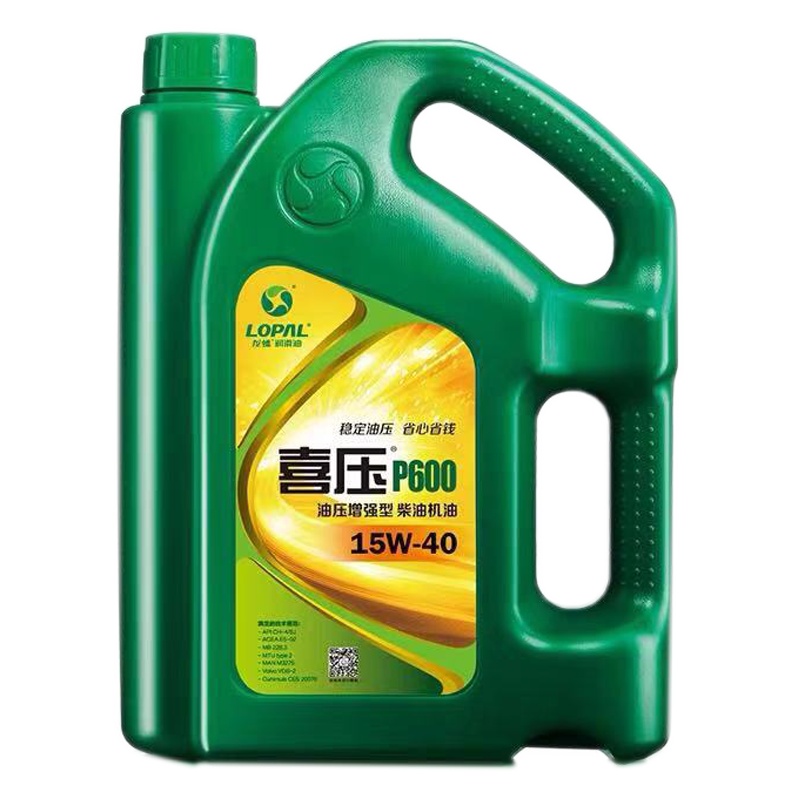 喜压P600 15W-40 4L 柴机油