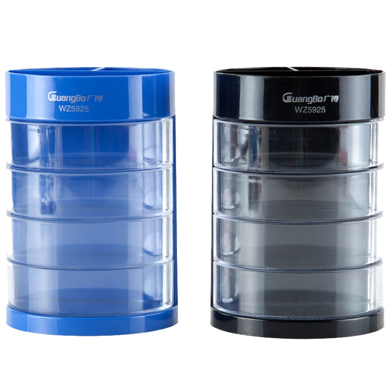 广博(GuangBo)WZ5925 4层多功能笔筒 笔座 笔架 名片盒 网状笔筒 桌面收纳盒 办公用品 颜色随机