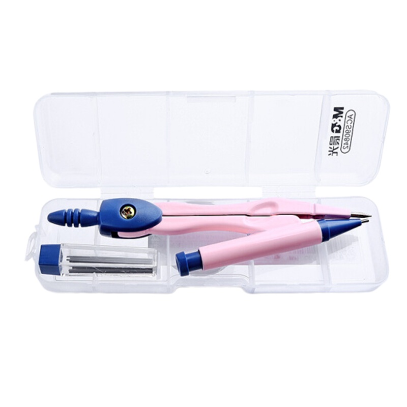 晨光 ACS90842 圆规套装学生用多功能初高中生考试画图作图专业制图工具套装机械工程制图设计绘图画圆套装 简系列