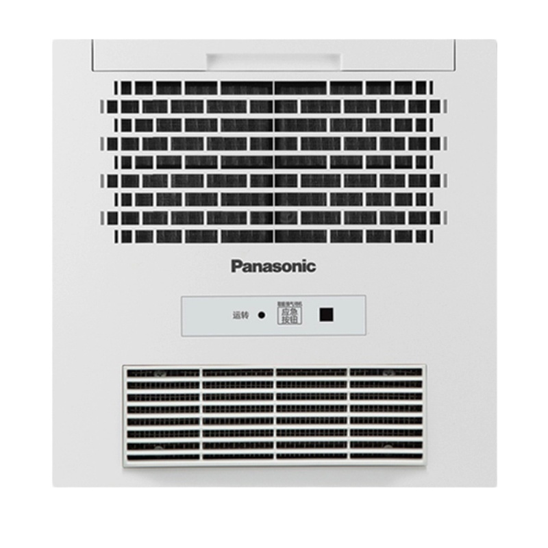 松下风暖浴霸取暖换气凉热干燥多功能速暖浴室取暖器集成吊顶专用款FV-RB16US3珍珠白大风量换气卫生间暖风机遥控器控制