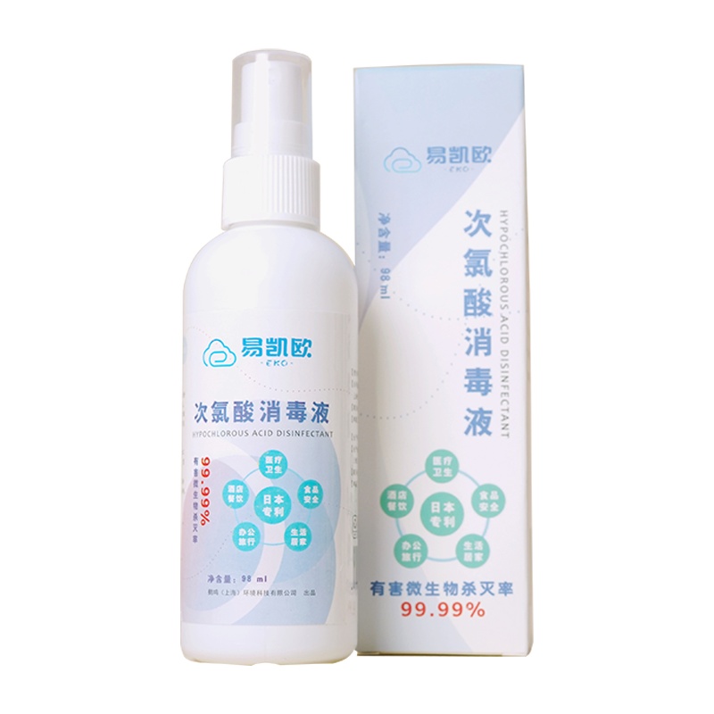易凯欧次氯酸消毒液原液 98ml